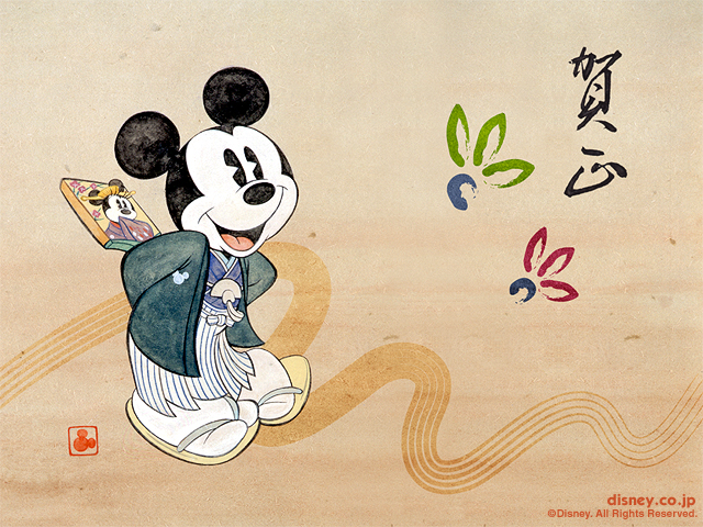 ミッキーマウスの画像 第６弾 お正月画像 壁紙編 ディズニー画像と